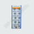 tpgh090204l hr7125