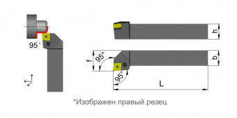 Резец типа PCLNR