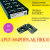 Твердосплавные фрезерные пластины APGT1604PDFR-AK HRK10