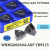 Пластины твердосплавные WNMG060404-ADF YB9315