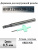 Державка для внутренней резьбы HNR1208K08-L24