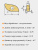 Сменные твердосплавные фрезерные пластины XPHT25R1204-GM YB205 Сменные твердосплавные фрезерные пластины XPHT25R1204-GM YB205