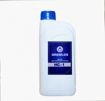 Масло для нарезания резьбы HC-1, 0.9 л