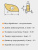 Сменные твердосплавные фрезерные пластины XPHT16R0803-GM YBG302