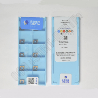 CCMT060202 HS7225
