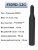 Державка стальная Minimill FS09D-12G Державка стальная Minimill FS09D-12G