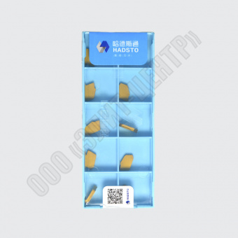 SP200 hs8133 КОРОБКА