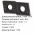 Сменные твердосплавные пластины CNMM190616-DR YBC152 Сменные твердосплавные пластины CNMM190616-DR YBC152