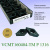 Пластины твердосплавные сменные DCMT11T308-TM C2126