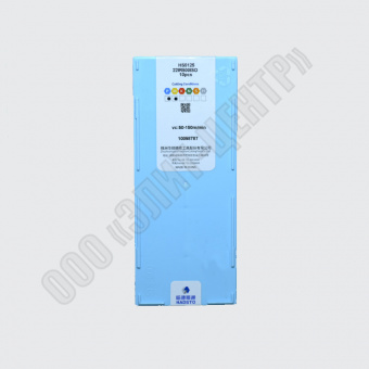 22ir500iso hs5125