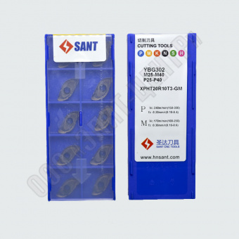 XPHT20R10T3-GM YBG302
