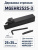 Державка отрезная MGEHR2525-3 Державка отрезная MGEHR2525-3