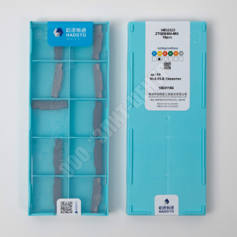 IMG_0445