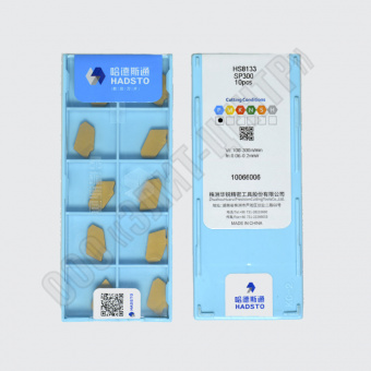 SP300 hs8133 КОРОБКА