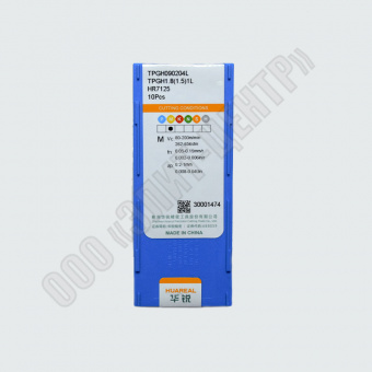tpgh090204l hr7125.коробка