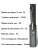 Сверло расточное TCAP 14R-3.25D-ZG