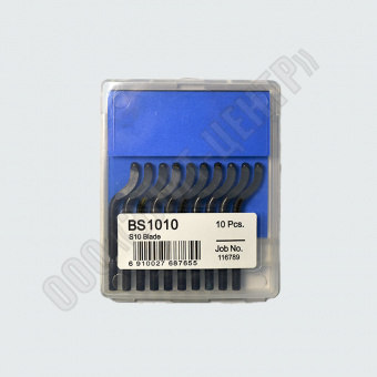 BS1010