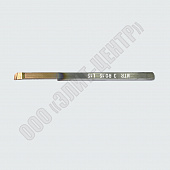 MTR 3 R0.15 L15 DESKAR минирезец