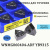 Пластины твердосплавные WNMG060404-ADF YB9315