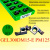 Пластины для отрезки и точения канавок GEL300DM15-E PM125 Пластины для отрезки и точения канавок GEL300DM15-E PM125