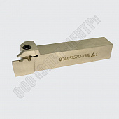 QFHD2525R13-130H Резец (державка) канавочный торцевой