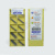 MGMN300H-LF6018 MGMN300H-LF6018