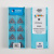 IMG_8070