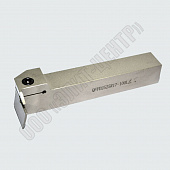 QFFD2525R17-100L Резец (державка) канавочный торцевой