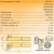 Державка канавочная GKFPL2525-4T15D112