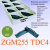 Пластины для отрезки и точения канавок ZGM255 TDC4 Пластины для отрезки и точения канавок ZGM255 TDC4